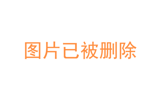 www.shanpow.com_五年级上册语文开国大典duhougan。